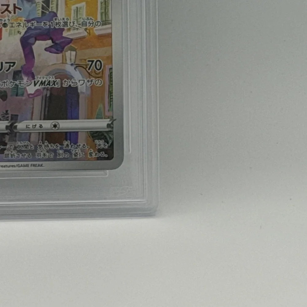 2022 Pokemon Latias FA AR JP 195/172 VSTAR Universe Holo Japanese TCG PSA 10